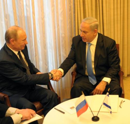 bibi-putin-june-25.jpg