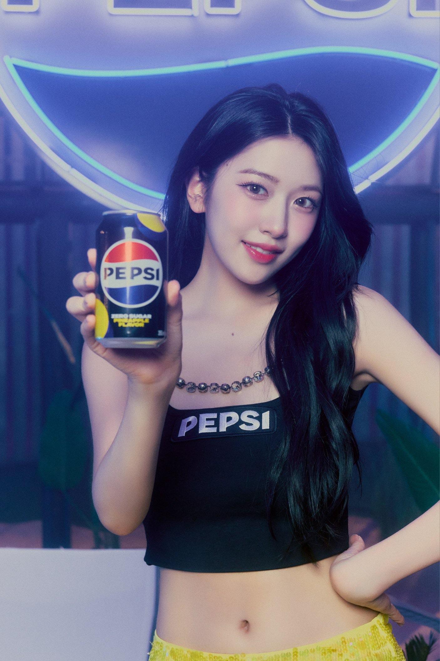 ive-2024-pepsi-x-starship-summer-festa-concept-photo-2-v0-qfwblkj8uh8d1.jpg