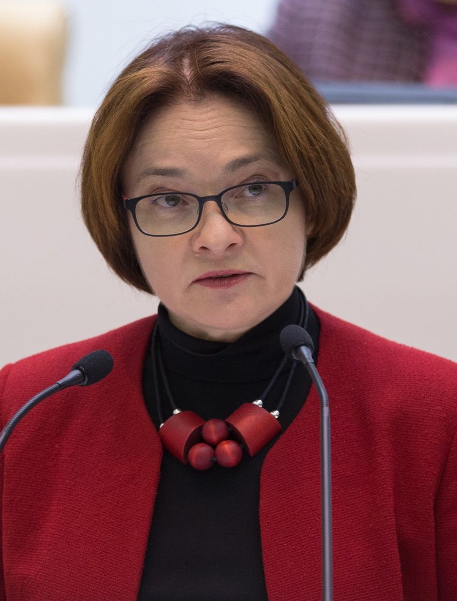 Elvira_Nabiullina_2017.jpg