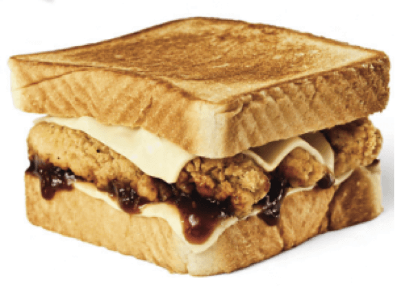 Chicken-Strip-Sandwich.png