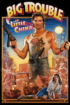 48139-big-trouble-in-little-china-0-230-0-345-crop.jpg