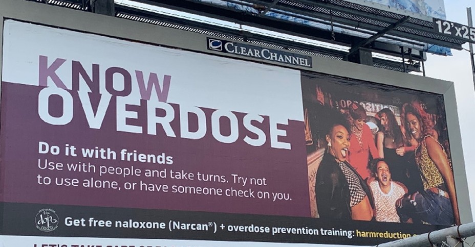 The billboard in the story