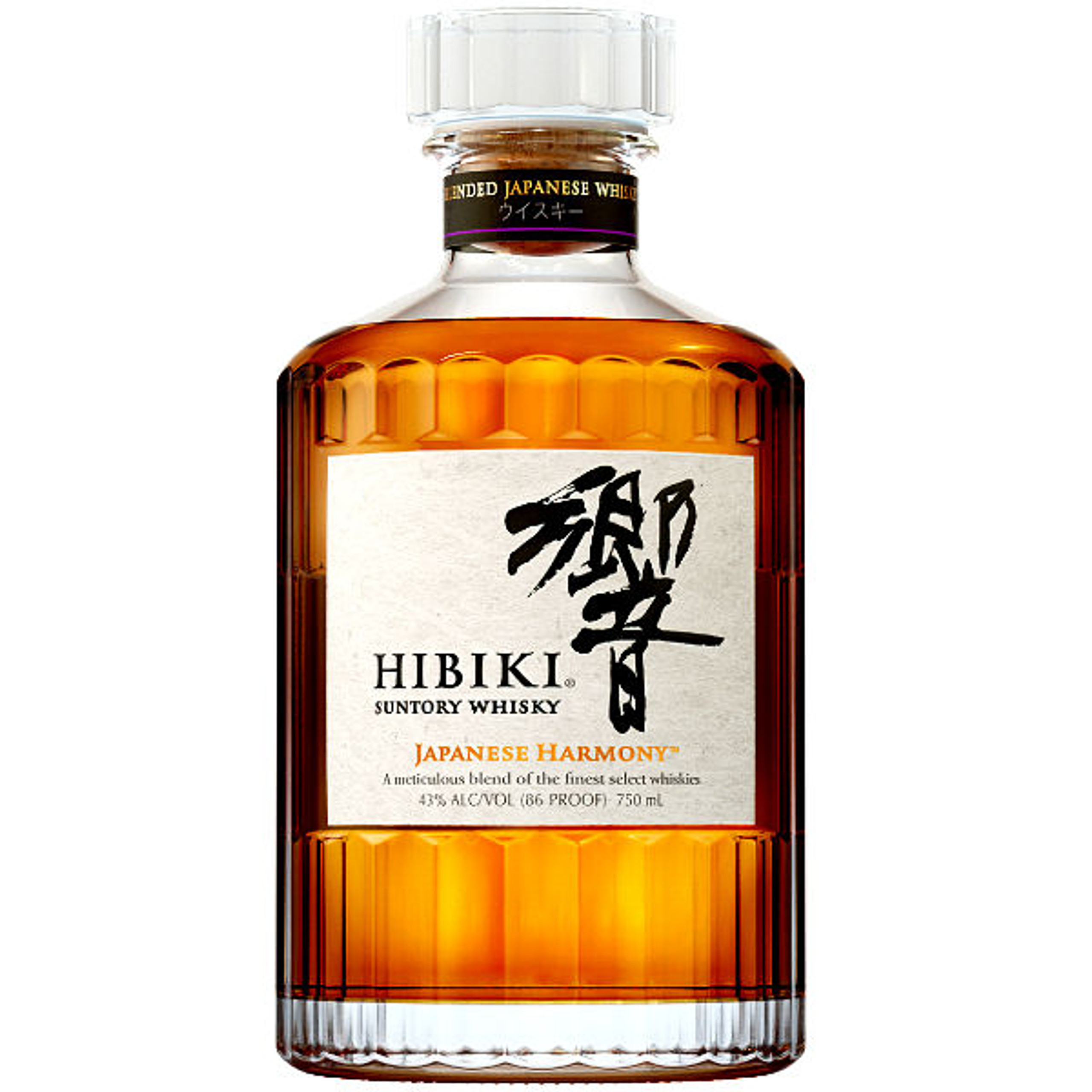 suntory-hibiki-japanese-harmony-whisky__52544.1597161746.jpg