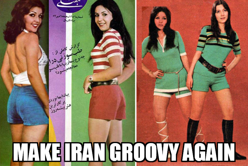 groovy-Iran.jpg